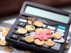 信阳注册营业执照