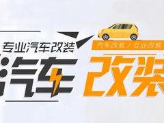 武汉性能提升