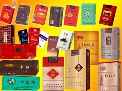 重庆辉煌名酒回收