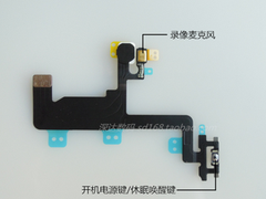 北京赫氏通達(dá)科技有限公司