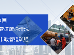 无锡瑞宏利环保工程有限公司