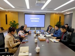 香港亚洲商学院