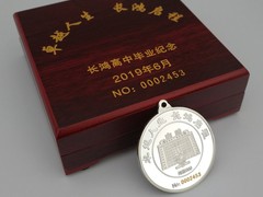 长沙市辉磊工艺品有限公司