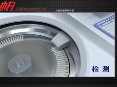 北京飞帆动画科技有限公司