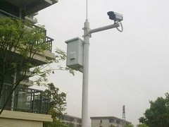 南京仲子路科技有限公司