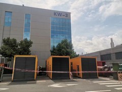 哈尔滨吉瓦发电机有限公司
