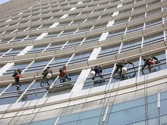 北京美林泉保潔服務(wù)有限公司