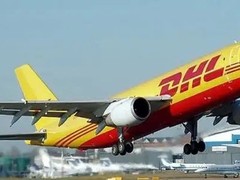 三门峡dhl国际快递