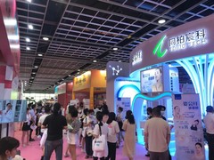 2024江苏国际美业博览会