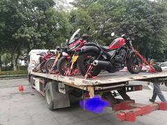 匯星汽車救援拖車公司