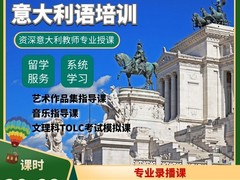 长青藤海外南宁校区