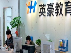 苏州英豪教育