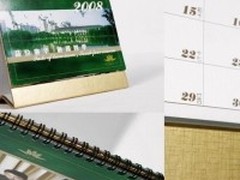 无锡联畅纸制品有限公司