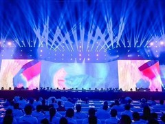 广州广音文化传媒有限公司