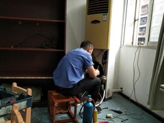 全市家電維修服務(wù)中心