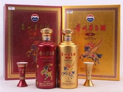 久久烟酒礼品回收