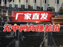 北京二手鋼琴批發(fā)源頭工廠