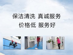 威海大理石养护
