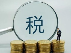 天津账账通
