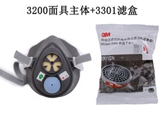 3M劳保用品高价回收