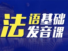 蜀学网