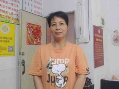 深圳市汪姐家政服务有限公司