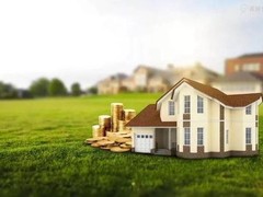 深圳抵押贷款