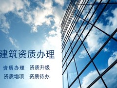 成都聚能企业管理咨询有限公司