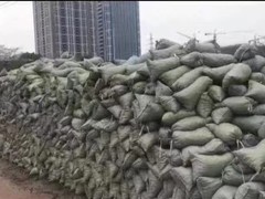 鸿顺达建材公司