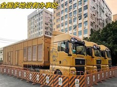 唐山发电机租赁