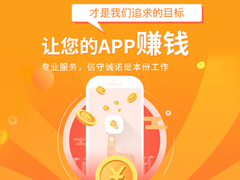 艺之都网络公司