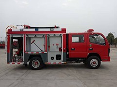 湖北骏龙专用汽车有限公司