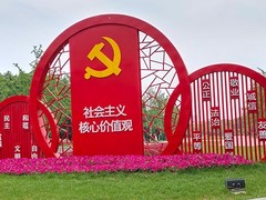 成都广告公司 广告厂家