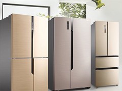  Chengdu Cassati refrigerator maintenance telephone