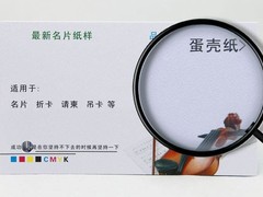 丽彩广告公司