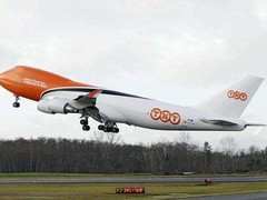 饶阳DHL