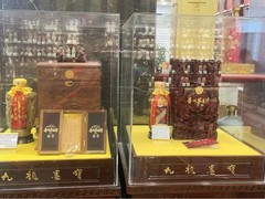 大连小云茅台酒收藏馆