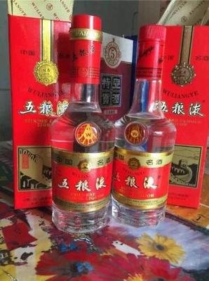 廣州煙酒蟲草禮品回收