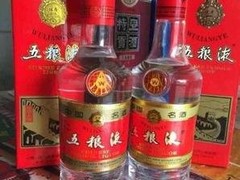 咸阳回收烟酒