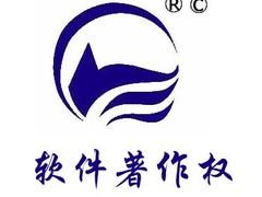 南京润天知识产权代理有限公司