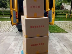 上海大众便捷搬家公司