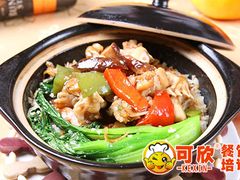 可欣餐饮培训学校（重庆校区）