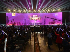 长沙舞台灯光音响屏幕租赁公司
