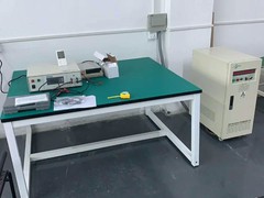 深圳市讯科标准技术服务有限公司