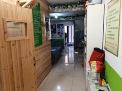 沙河口区络心源商务信息咨询中心