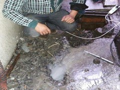 上海水管检测技术工程有限公司