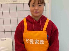 成都住家育儿嫂