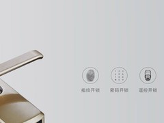 无锡上门开锁