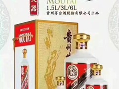 沈阳茅台酒瓶回收