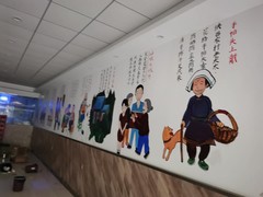 河南大果转租网1
